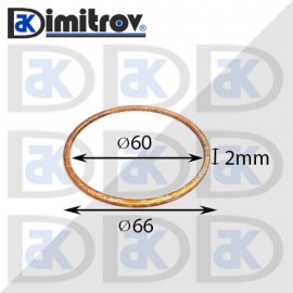 Дифтунга Ø 60 х Ø 66 х 2 mm медна